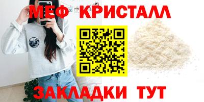 2c-b Ливны