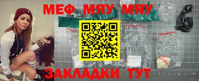 2c-b Ливны