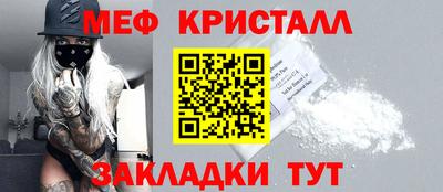 2c-b Ливны