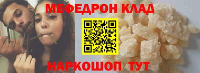 ALPHA PVP Лесосибирск