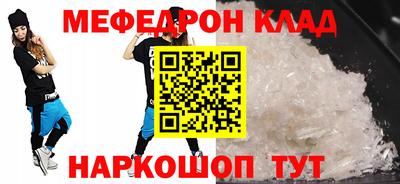 ALPHA PVP Лесосибирск