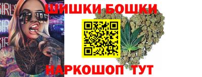 стафф Ликино-Дулёво