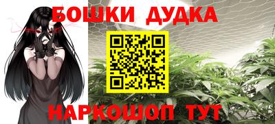 ALPHA PVP Лесосибирск
