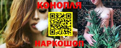 ALPHA PVP Лесосибирск