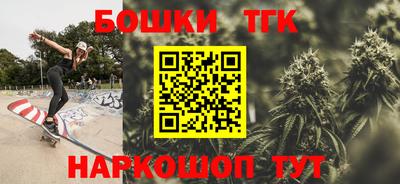 ALPHA PVP Лесосибирск