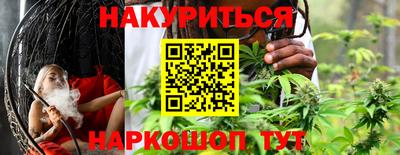 ALPHA PVP Лесосибирск