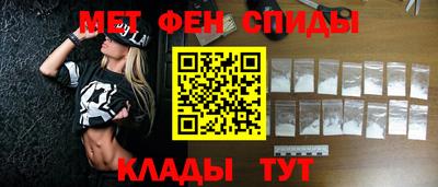 стафф Ликино-Дулёво