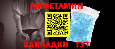 2c-b Ливны