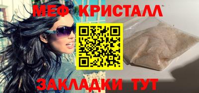 ALPHA PVP Лесосибирск