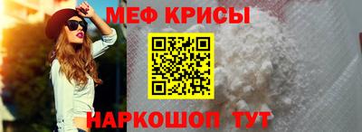 2c-b Ливны