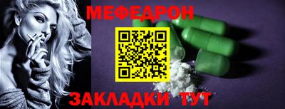 2c-b Ливны