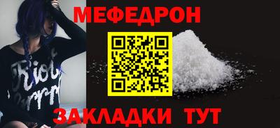 ALPHA PVP Лесосибирск