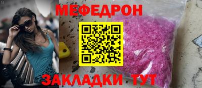 ALPHA PVP Лесосибирск
