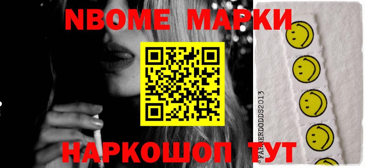 LSD-25 экстази кислота  Вход с VPN  LSD-25 экстази кислота  Гусь-Хрустальный 